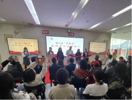共筑抗癌家園 青島市嶗山區“癌友e家”互助中心成立，開創養生保健新篇章